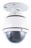 Schwenkbarekamera mit 420 TVL, 1/3“ Super HAD CCD Sensor von Sony, 3.7mm–12.0mm 30-78Autofokus, wetterbestndig, mit Decken-Halterung, Alugehuse, Wei, 400g